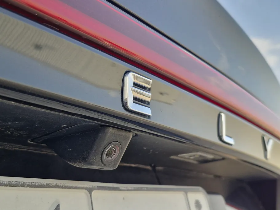 2023 Geely Emgrand GF 