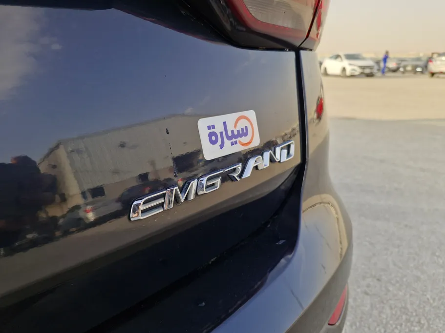 2023 Geely Emgrand GF 