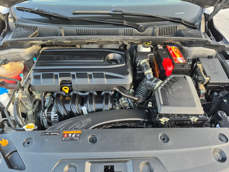 2023 Geely Emgrand GF 