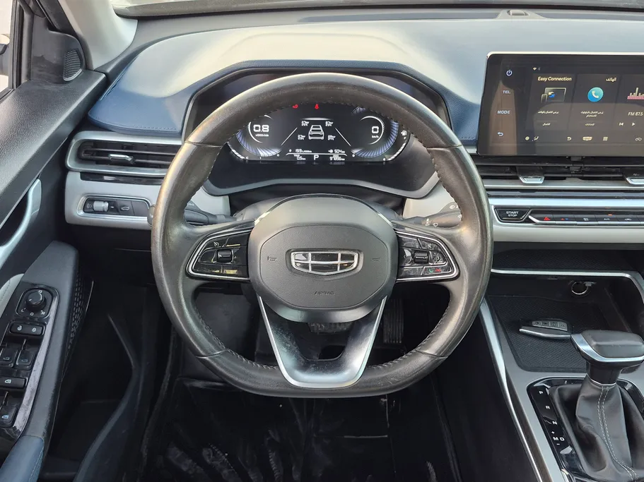 2023 Geely Emgrand GF 