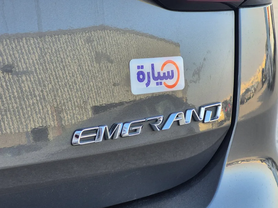 2023 Geely Emgrand GF 