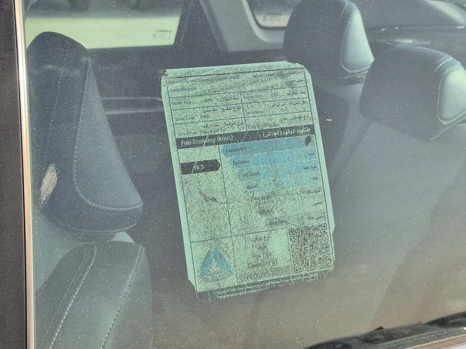 2023 Geely Emgrand GF 