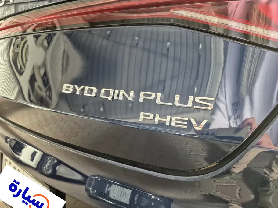 2024 BYD Qin Plus Comfort 