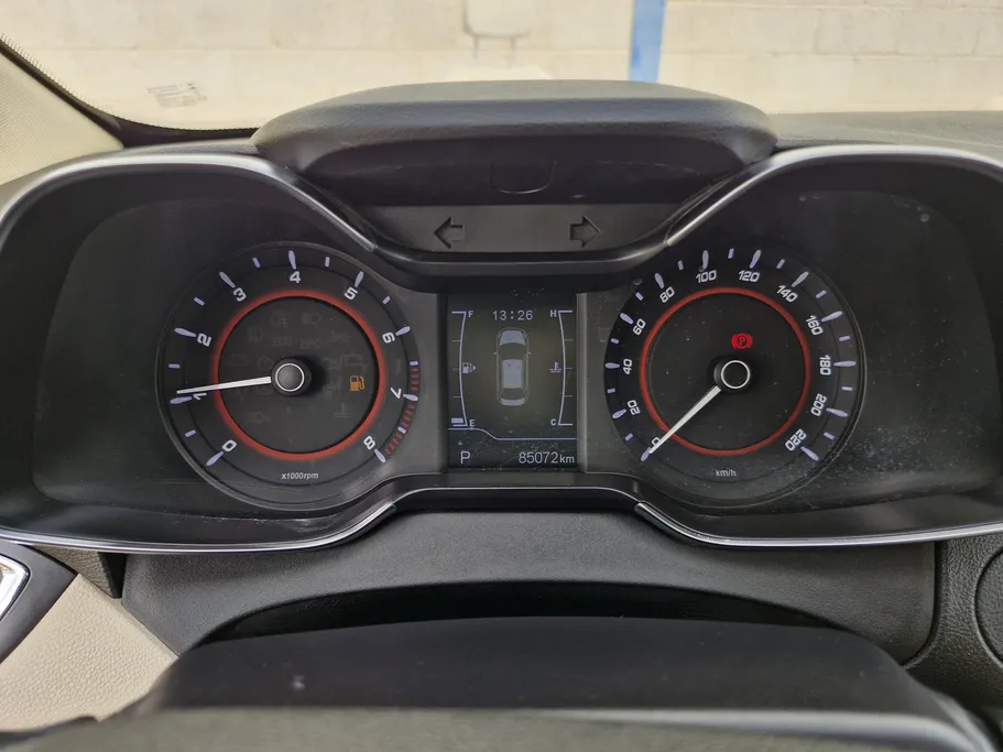 شيري اريزو 5 Comfort 2023 