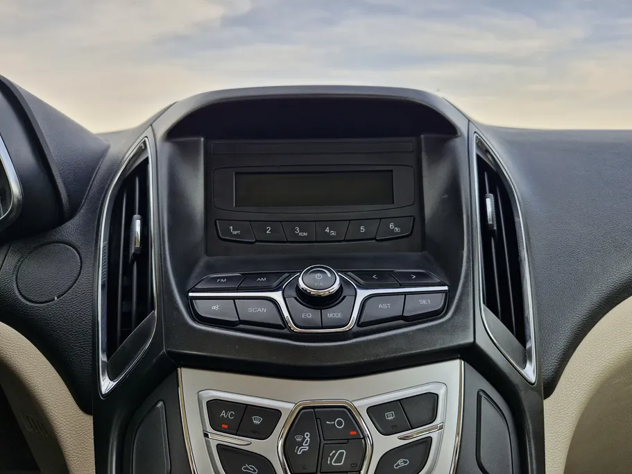 شيري اريزو 5 Comfort 2023 