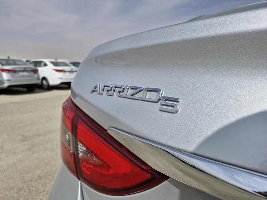 شيري اريزو 5 Comfort 2023 