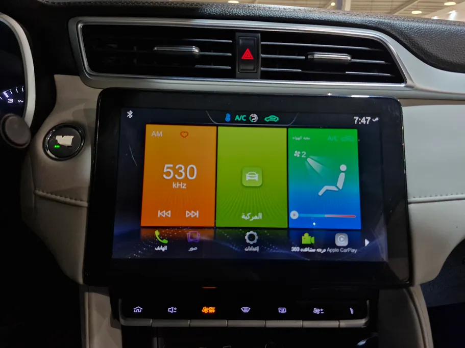 ام جي ZS LUX 2023 