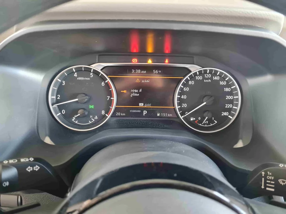 2026 Nissan Xtrail S 7 Seats 