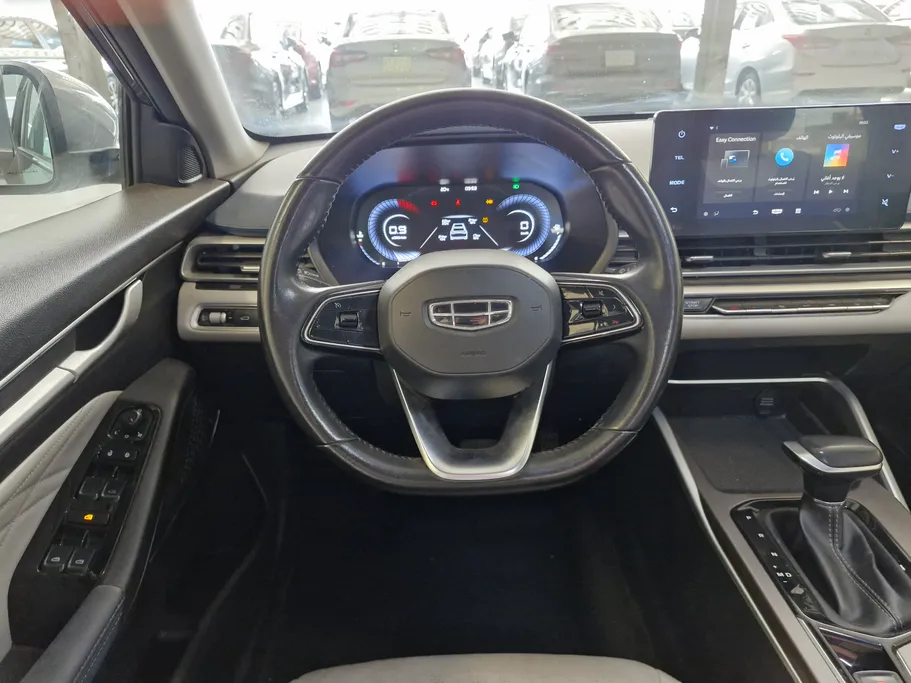 2023 Geely Emgrand GF 