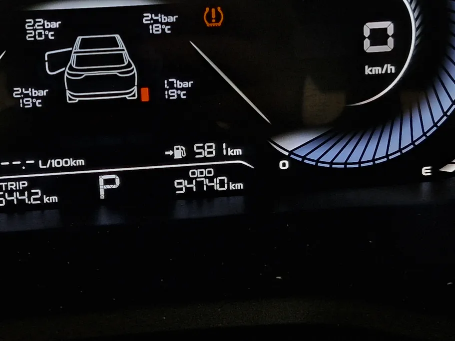 2023 Geely Emgrand GF 