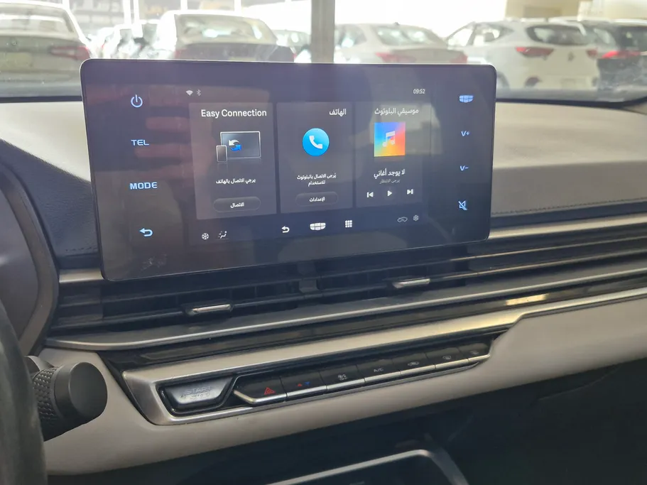 2023 Geely Emgrand GF 