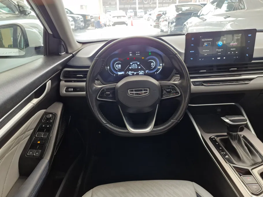 2023 Geely Emgrand GF 