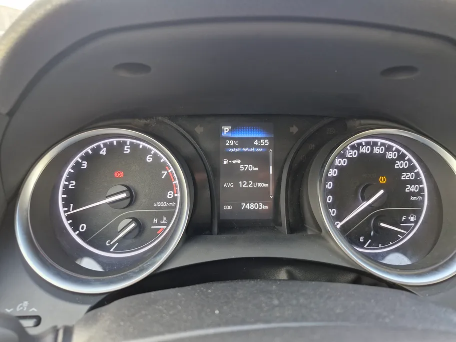 2024 Toyota Camry  LE 