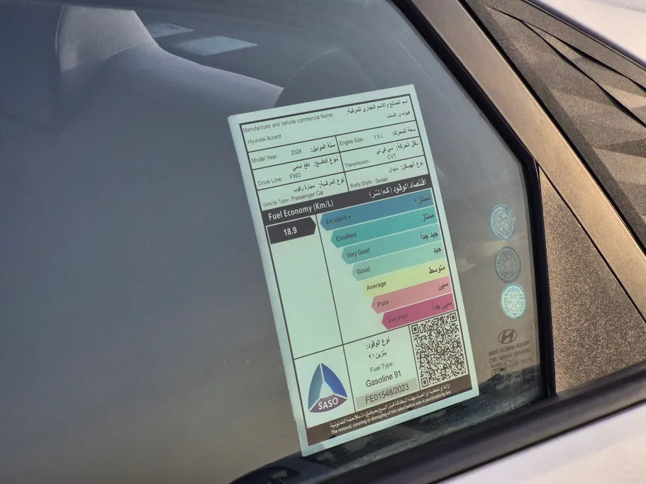 2024 Hyundai Accent Fleet 