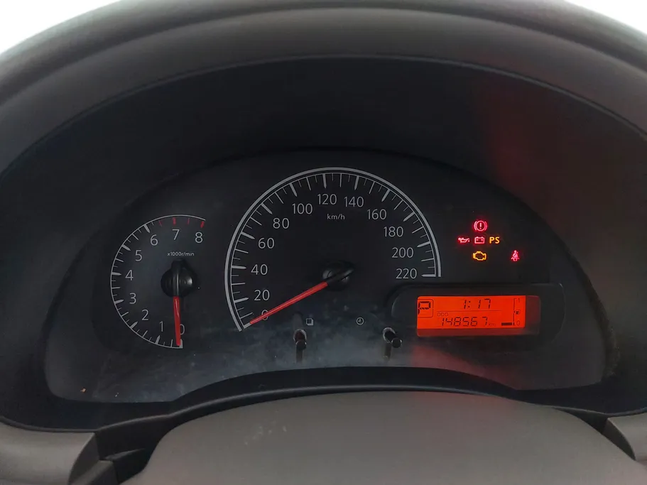 نيسان صني Classic 2020 