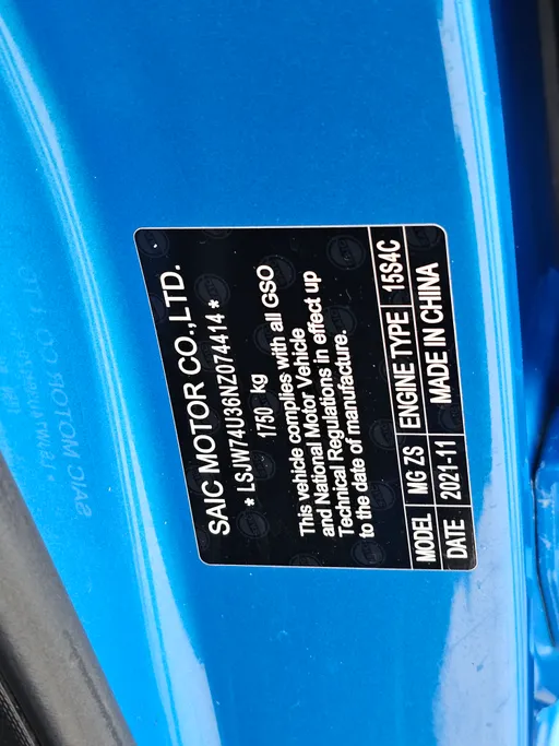 ام جي ZS STD 2022 