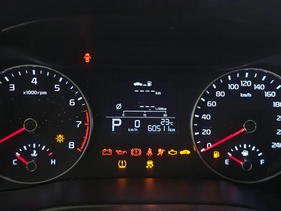 كيا سيراتو L 2023 