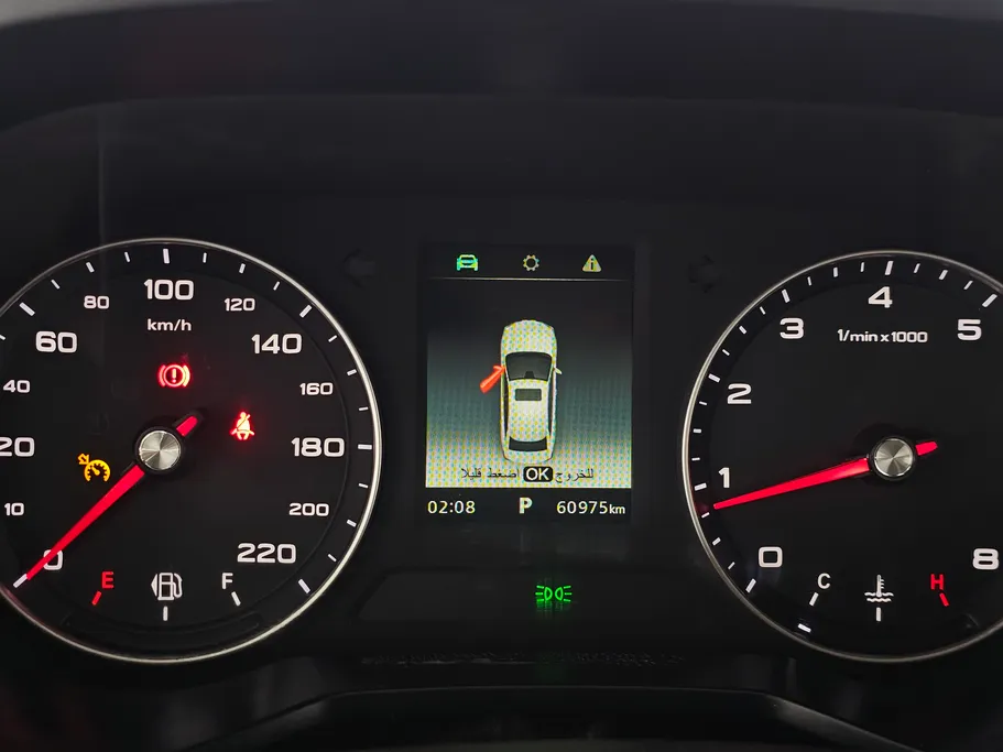 ام جي 5 COM 2022 