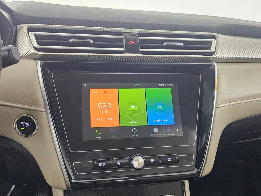 ام جي 5 COM 2022 