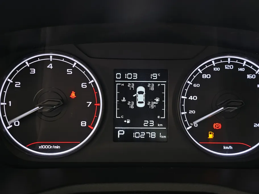 جيلي امجراند GS 2023 