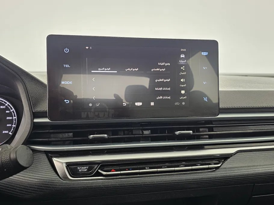 جيلي امجراند GS 2023 