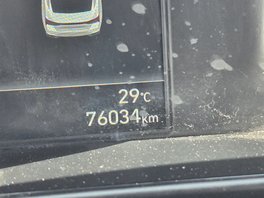 هيونداي النترا سمارت 2023 