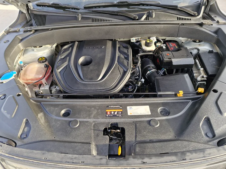 جيلي ستار راي جي كي  2024 