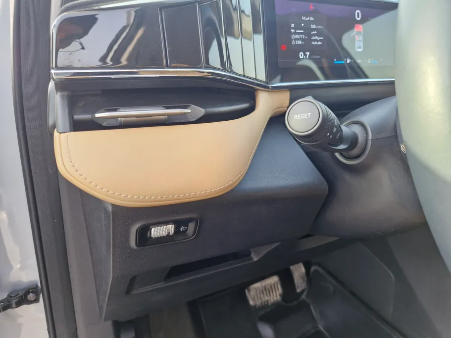 جيلي ستار راي جي كي  2024 