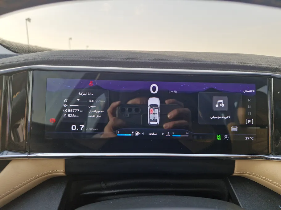 جيلي ستار راي جي كي  2024 