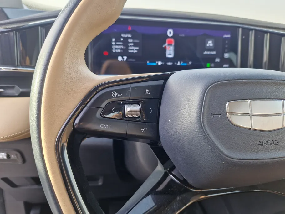 جيلي ستار راي جي كي  2024 