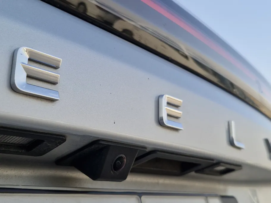 جيلي ستار راي جي كي  2024 