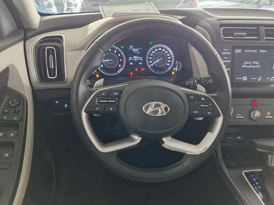 هيونداي كريتا سمارت 2024 