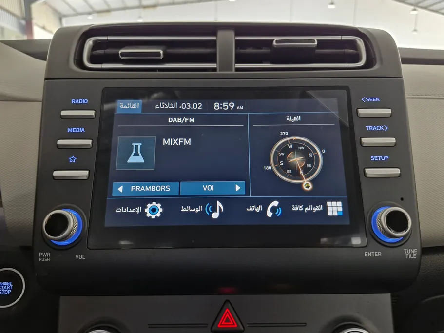 هيونداي كريتا سمارت 2024 