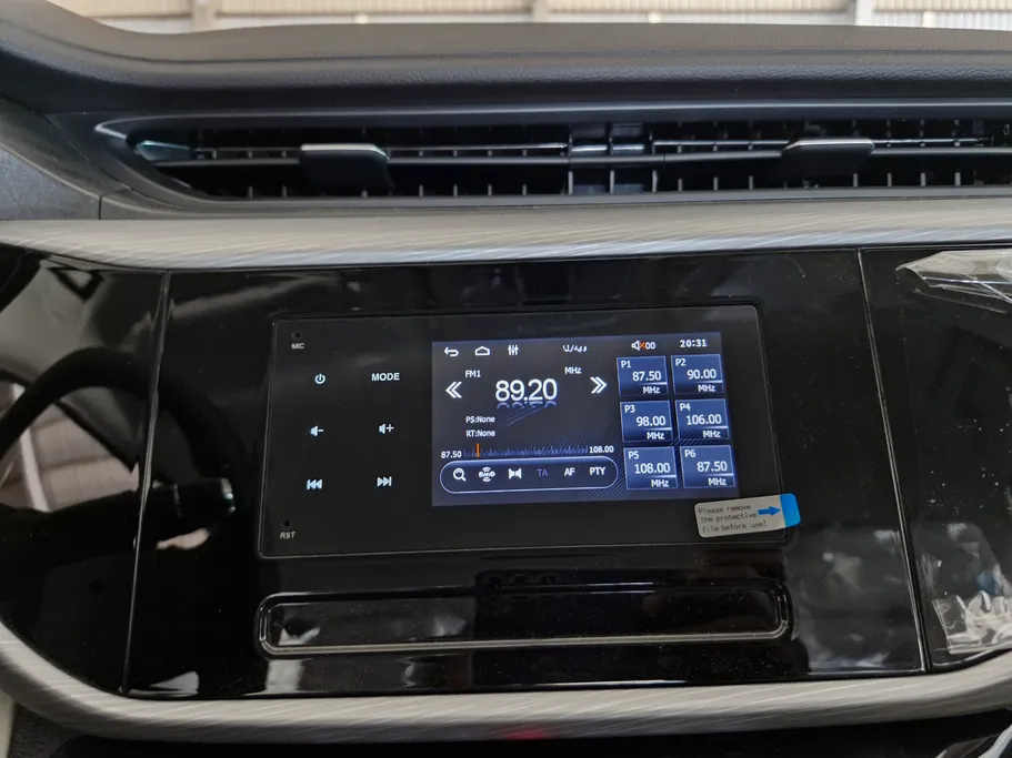 شيري اريزو 5 Comfort 2026 