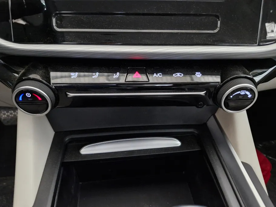 شيري اريزو 5 Comfort 2026 