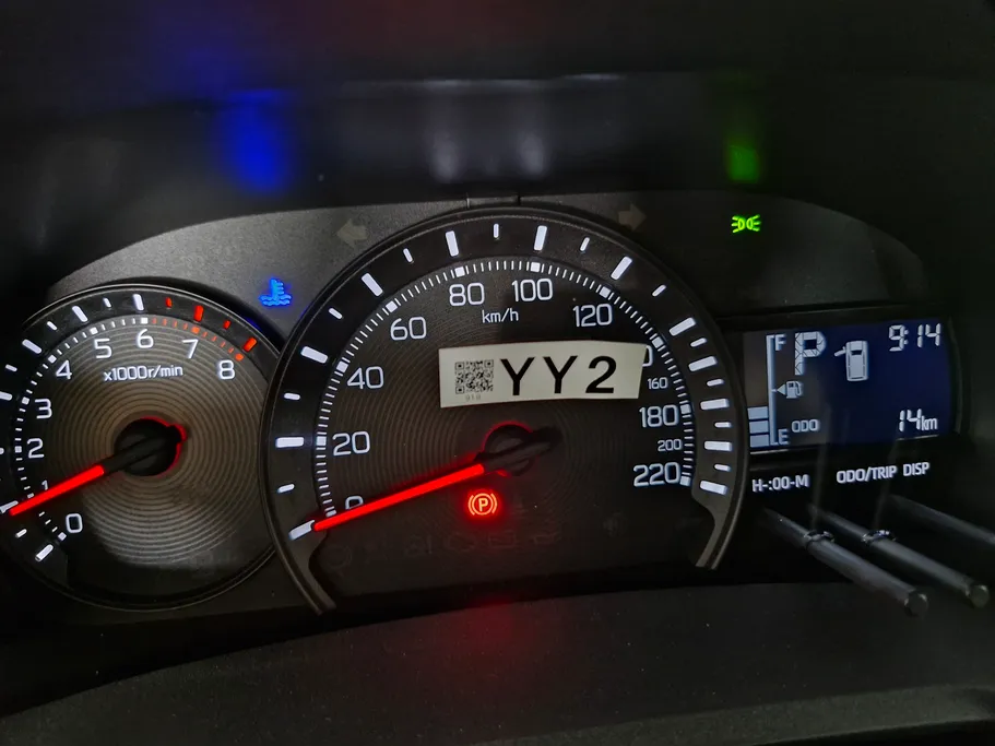 2026 Toyota Yaris  Y 