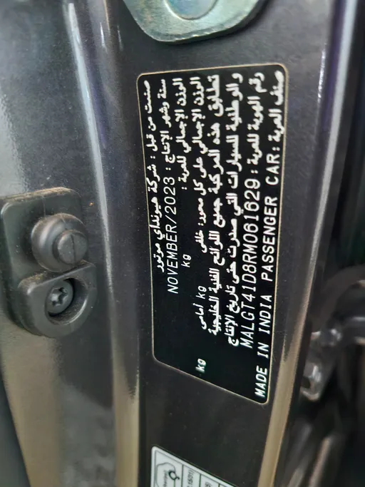 2024 Hyundai Accent Comfort 