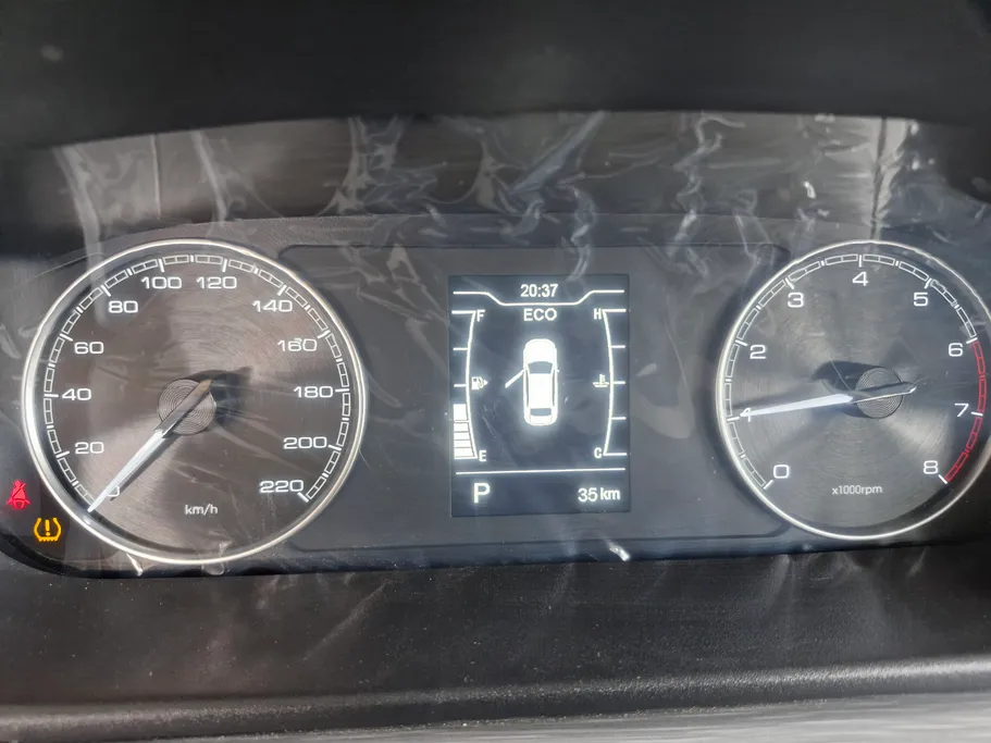 شيري اريزو 5 Comfort 2026 