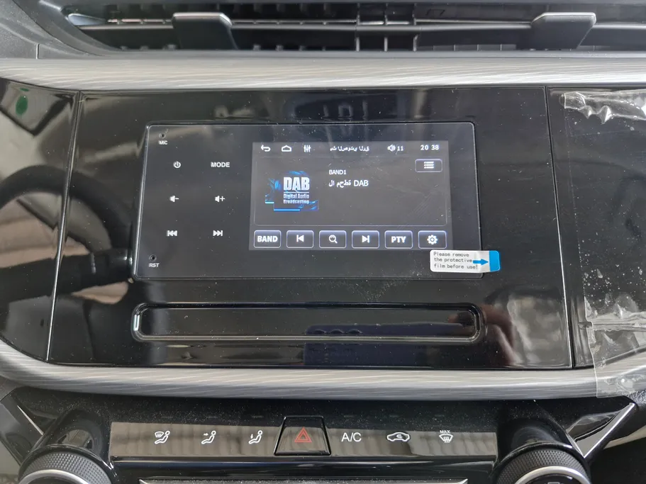 شيري اريزو 5 Comfort 2026 