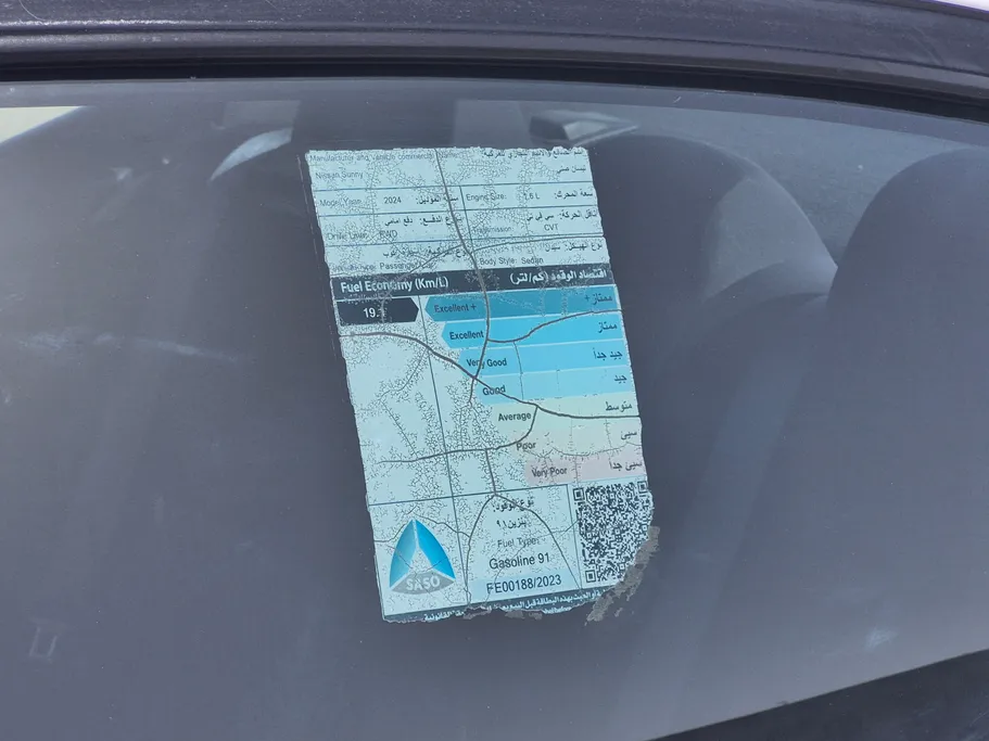 2024 Nissan Sunny S New Shape 