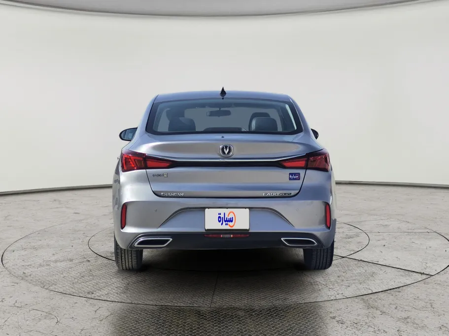 شانجان ايدو بلس Trend 2023 