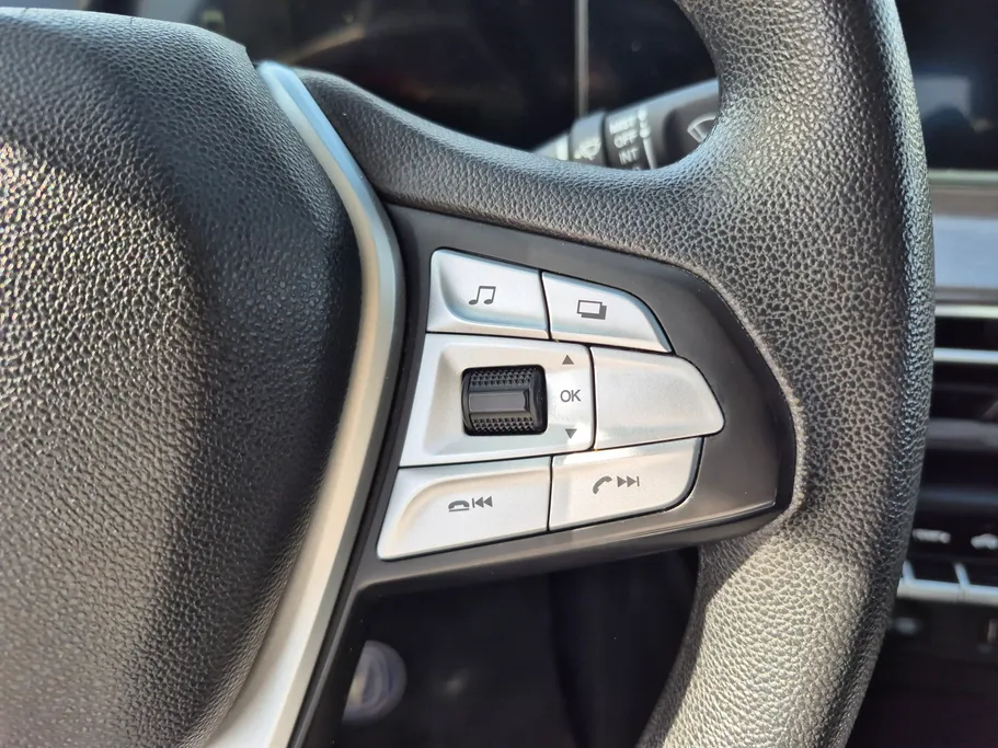 2023 Changan Eado Plus Trend 