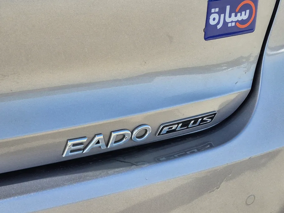 2023 Changan Eado Plus Trend 