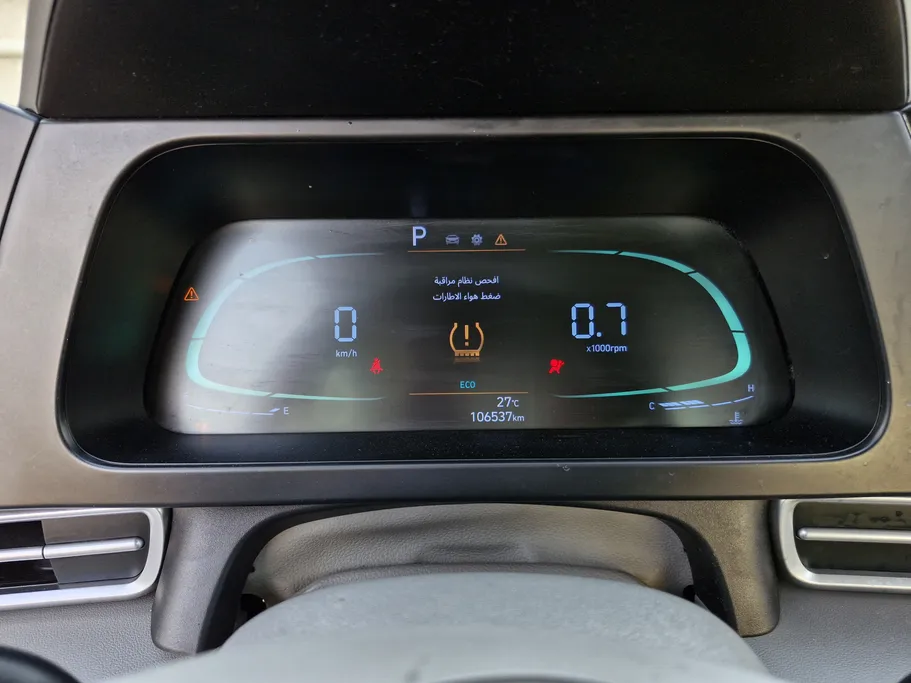 2024 Hyundai Elantra Fleet 