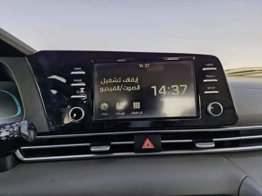 2024 Hyundai Elantra Fleet 