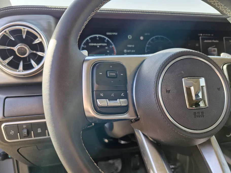 جريت وول تانك 300 تشالنجر 2025 