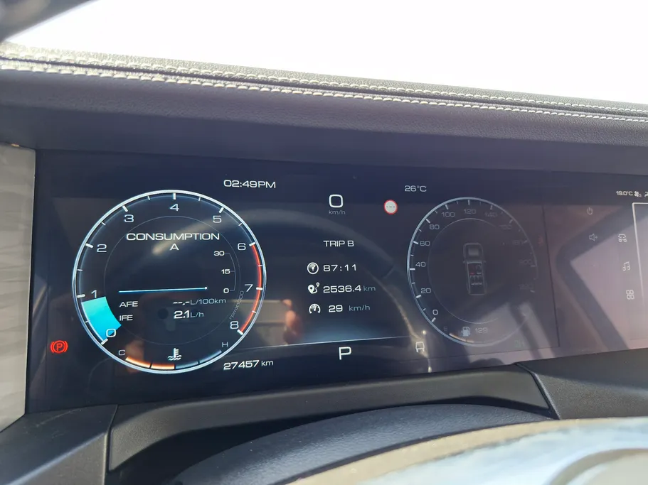 جريت وول تانك 300 تشالنجر 2025 