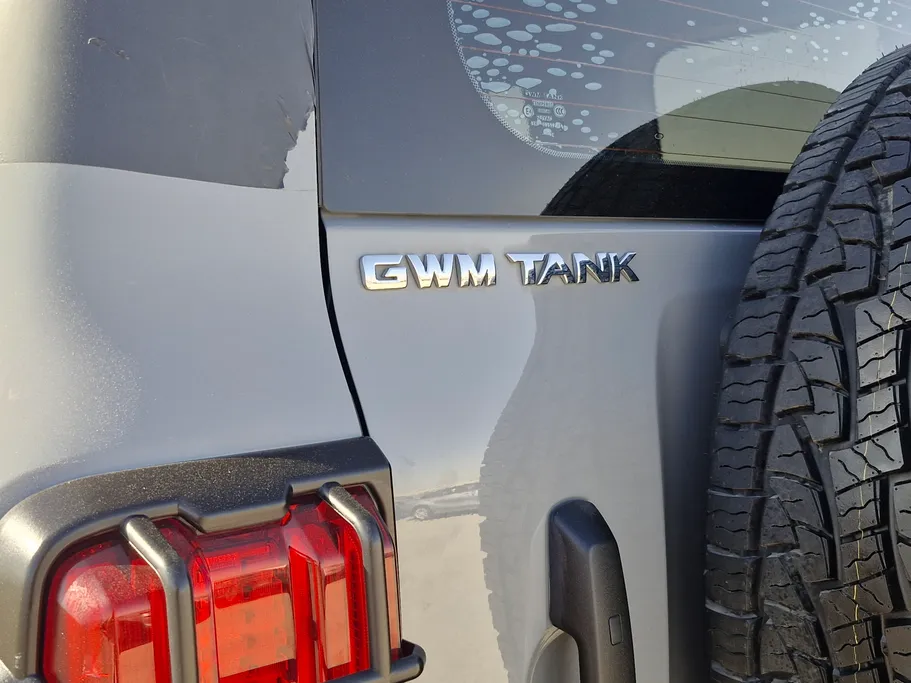 جريت وول تانك 300 تشالنجر 2025 