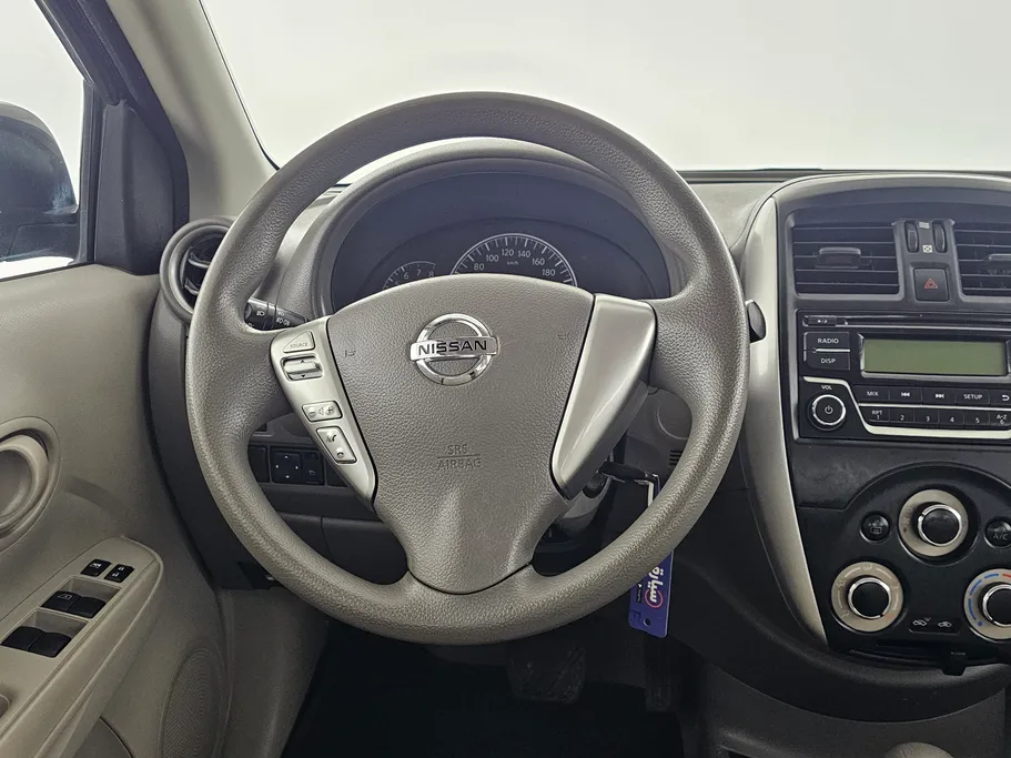 نيسان صني كمفورت 2023 