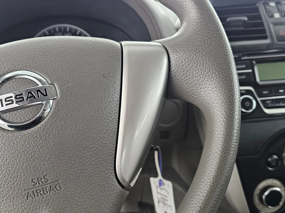 نيسان صني كمفورت 2023 